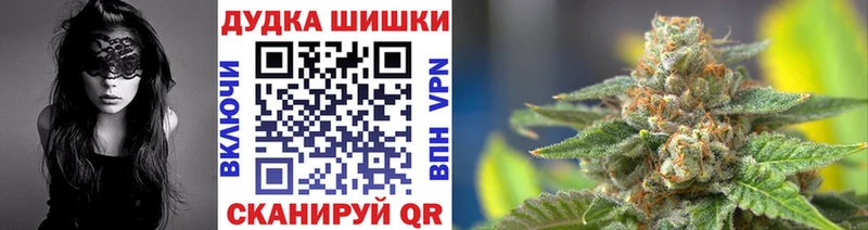 Где купить наркоту Лагань МАРИХУАНА  Alpha PVP  ГАШИШ  COCAIN 
