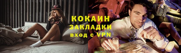 ПСИЛОЦИБИНОВЫЕ ГРИБЫ Липки