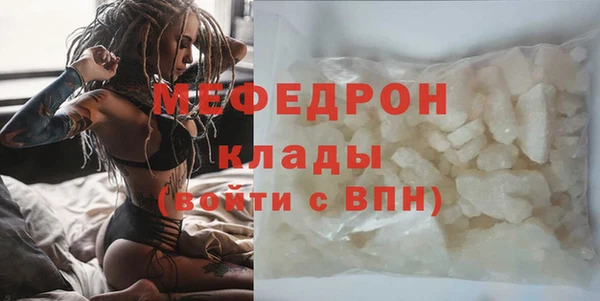 синтетический гашиш Ладушкин
