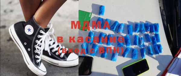соль ск Лихославль