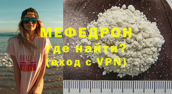 соль ск Лихославль