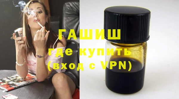 ПСИЛОЦИБИНОВЫЕ ГРИБЫ Липки