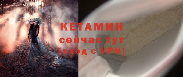 ПСИЛОЦИБИНОВЫЕ ГРИБЫ Липки