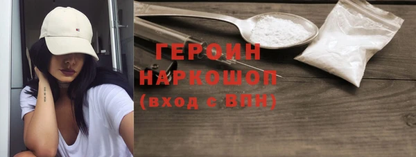ПСИЛОЦИБИНОВЫЕ ГРИБЫ Липки