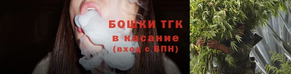 СК Куйбышев