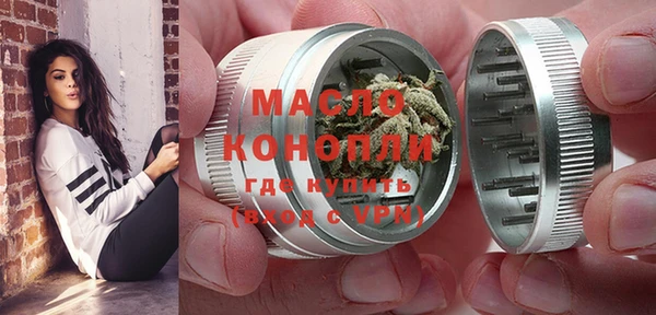 ПСИЛОЦИБИНОВЫЕ ГРИБЫ Липки