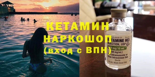 СК Лагань