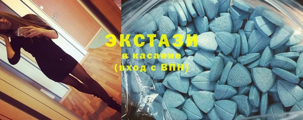эйфоретик Лиски