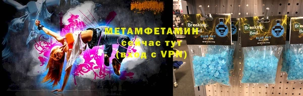 СК Лагань