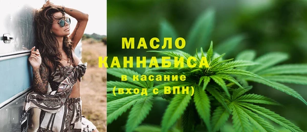 СК Лагань