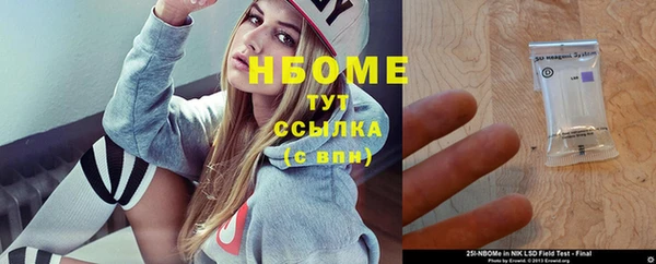 эйфоретик Лиски