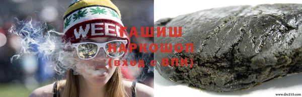 СК Лагань