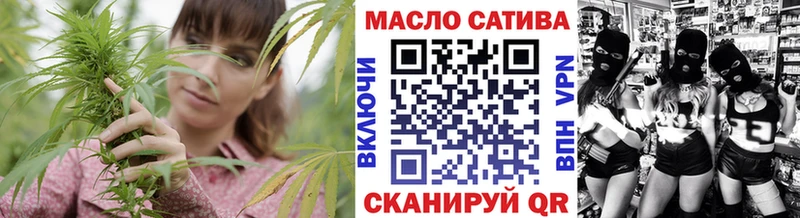 ТГК Wax  Лагань 
