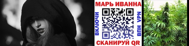 МАРИХУАНА Bruce Banner  Лагань 